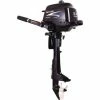 Parsun 4-Stroke Short Shaft Outboard Motor 2.6HP