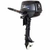 Parsun 4-Stroke Short Shaft Outboard Motor 5HP
