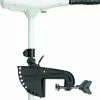 Minn Kota RT 55/V/T Trolling Motor Transom Mount 42" 12V